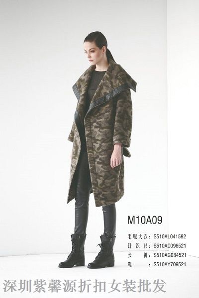 供应2018稳赚好货品牌折扣女装尾货首选货源