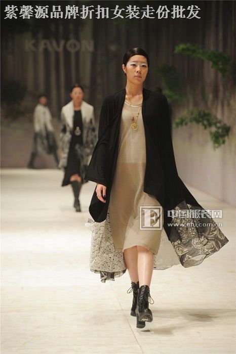 紫馨源品牌女装不定时上架新尾货快速下单快速发货
