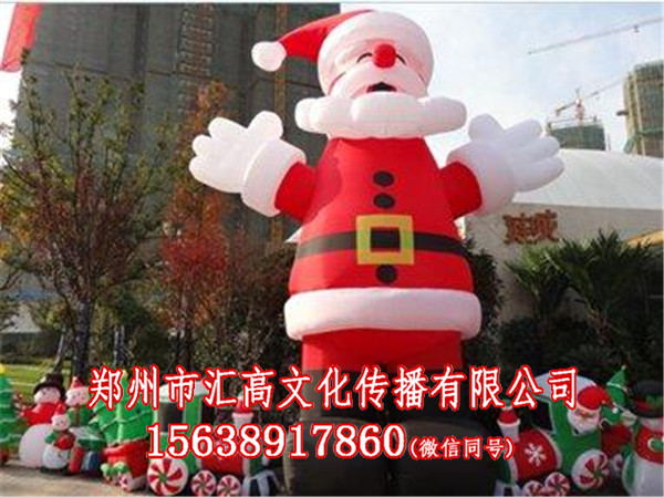 疯狂老鼠  厂家价格