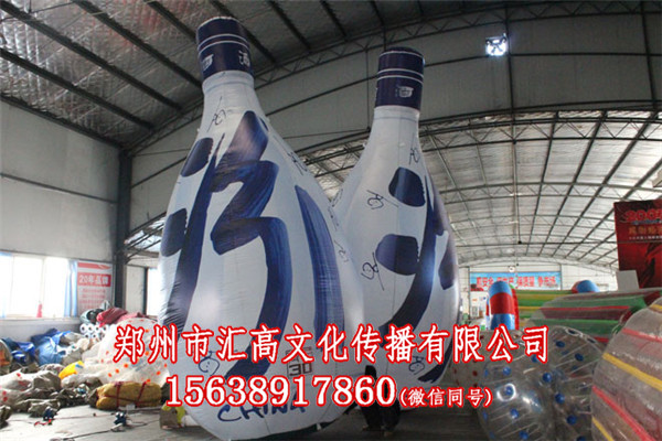 青蛙跳批发价格  厂家价格