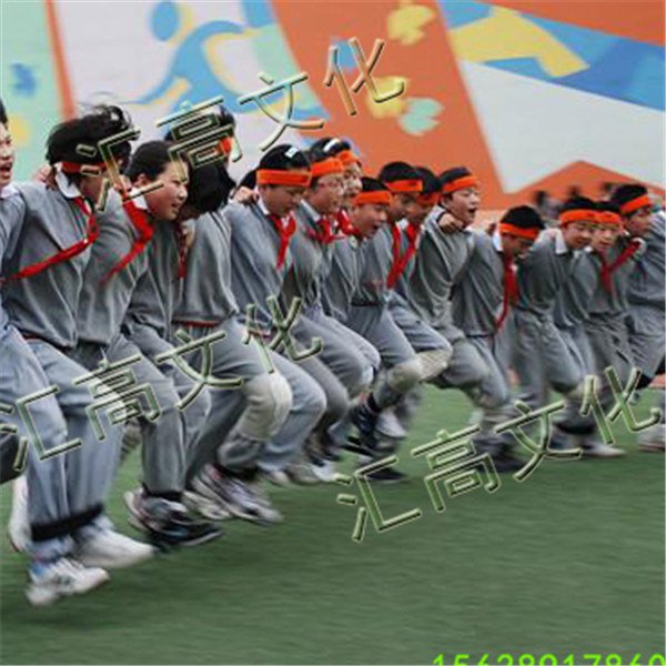 绑腿跑绑带器材  厂家价格