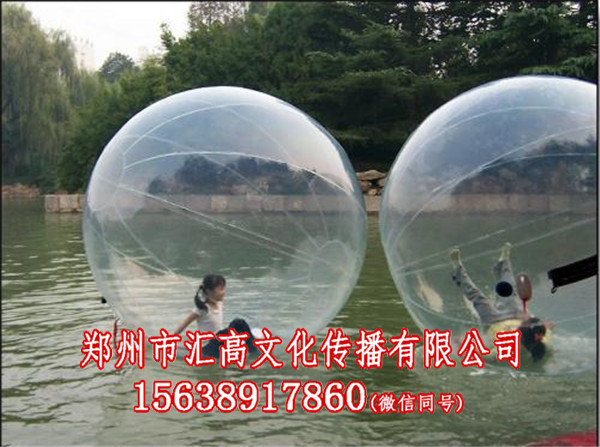 步行球厂商  厂家价格