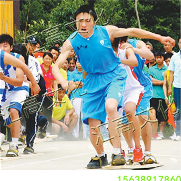 协力竞走器材  厂家价格