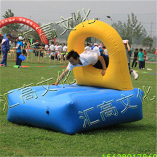 组合接力趣味体育器材  厂家价格
