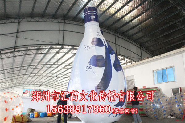 酒水气模游乐园厂家  厂家价格