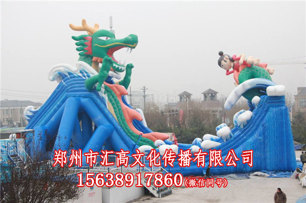 水上乐园充气滑梯大组合厂商  厂家价格