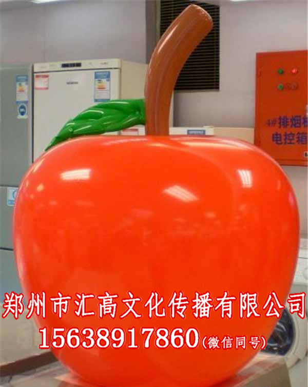 苹果气模充气城堡厂  厂家价格