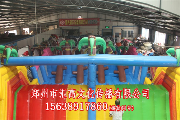 极至冲关批发  厂家价格