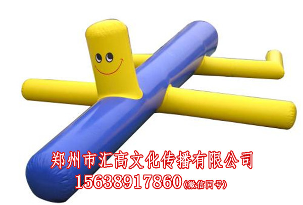 金华悠波球草地滚球水上球  厂家价格