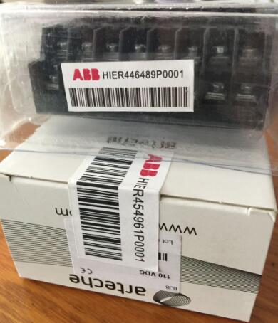 执行器V4055A1080传输速度