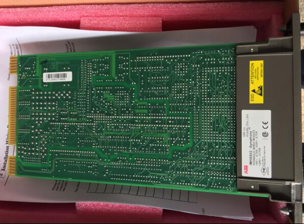 执行器M7284Q1009远距离传输