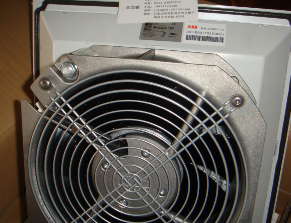控制器S4575B1066B安装环境