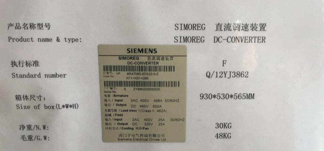 吹扫卡ST7800A1096规格繁多