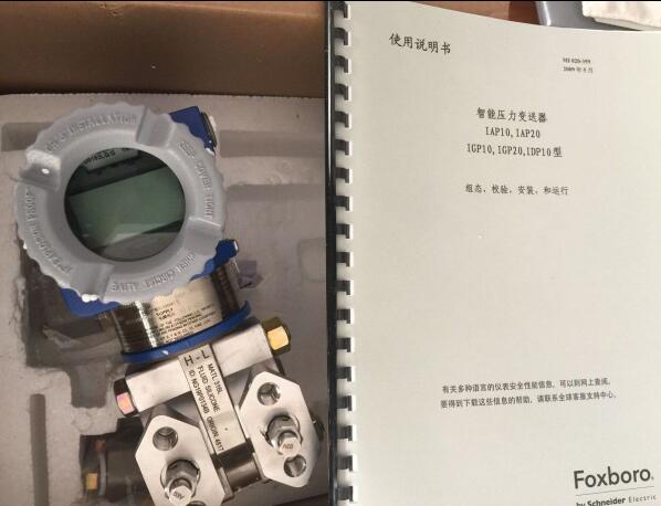 销售/LDZ363549.00C旁路电源