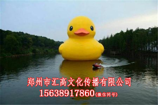 四川游乐设备使用细节  厂家价格