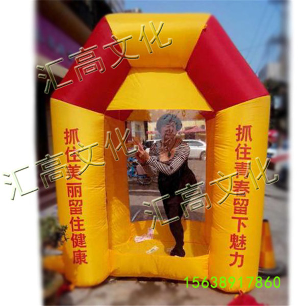 抓钱机  厂家价格