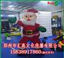 充气圣诞老人雪人小型充气城堡生产厂家