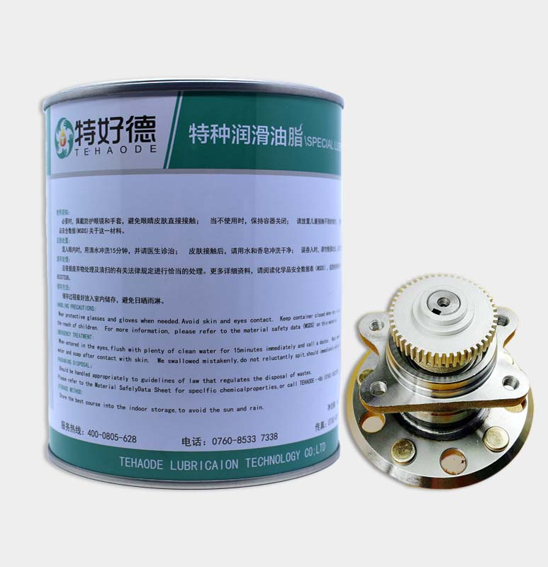 供应广东中重型汽车轮毂轴承润滑脂  复合锂基润滑脂  汽车轴承润滑脂