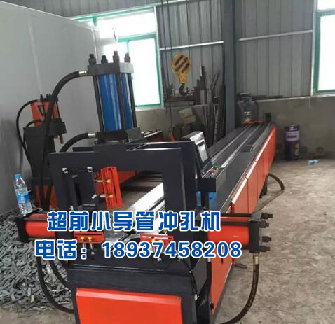 管棚超前支护小导管冲孔机  厂家价格
