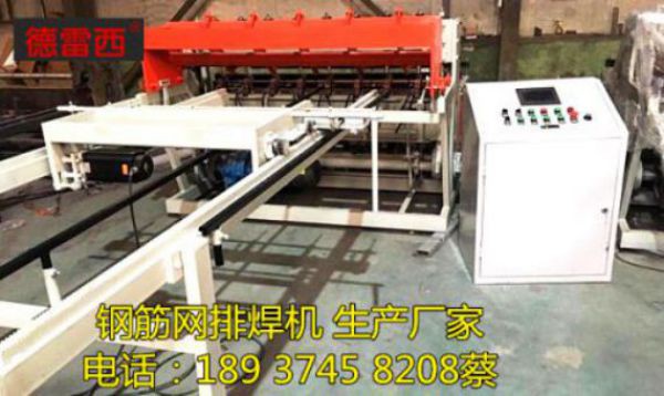 全自动排焊机  厂家价格