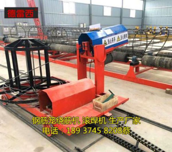 钢筋笼骨架绕筋机型号  厂家价格