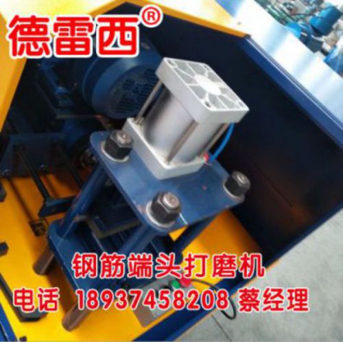 钢筋滚丝打磨机  厂家价格