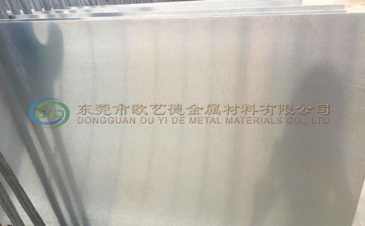 船舶行业AZ61A镁板@镁合金经销商