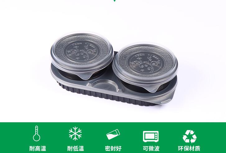 外卖打包盒厂家 打包盒设计公司 一次性饭盒批发