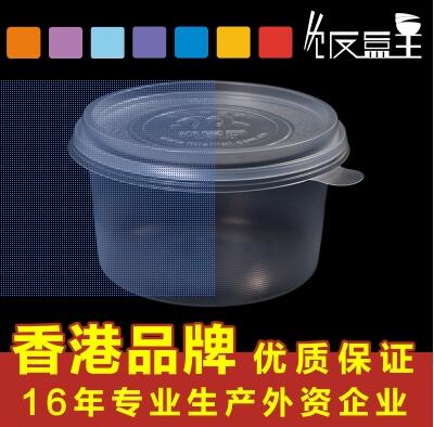 一次性餐盒批发价格 打包盒设计 快餐盒设备