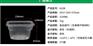 一次性饭盒生产设备 快餐盒饭加盟 打包盒图片