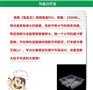 饭盒王F01透明四格环保一次性饭盒加厚打包外卖