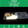 一次性饭盒图片 快餐盒生产设备
