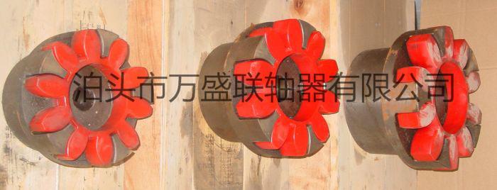 梅花形弹性联轴器报价 ML系列梅花联轴器出售  弹性联轴器厂家
