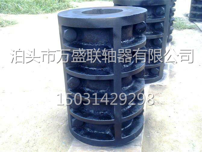 泊头刚性夹壳式联轴器销售 泊头JQW夹壳联轴器报价  刚性夹壳联轴器  泊头联轴器厂
