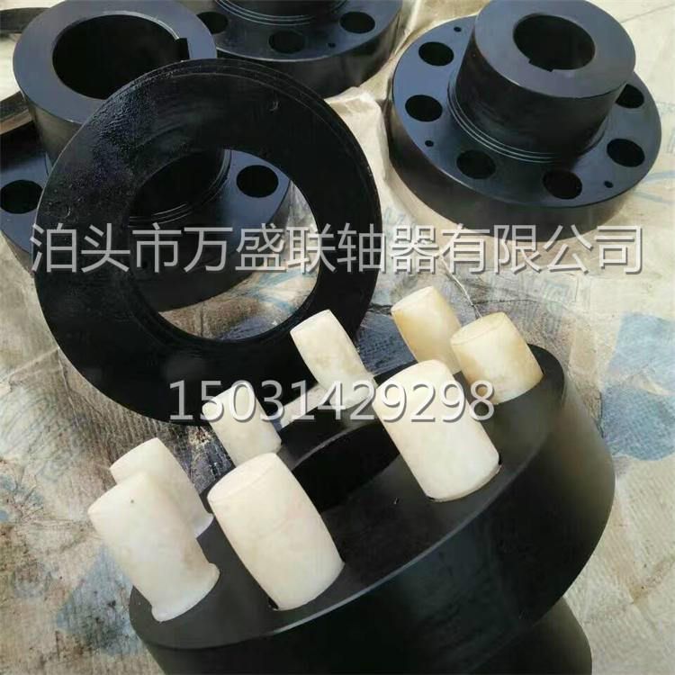 河南TL系列柱销联轴器出售 TL柱销联轴器价格合理  弹性柱销联轴器  柱销联轴器厂  河南柱销联轴器出售