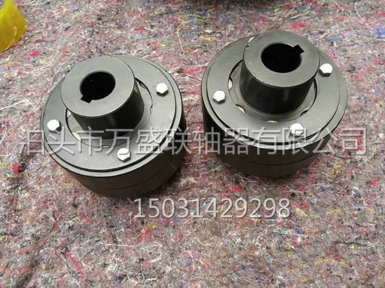弹性柱销联轴器价格 河南柱销联轴器销售 柱销联轴器型号  弹性联轴器