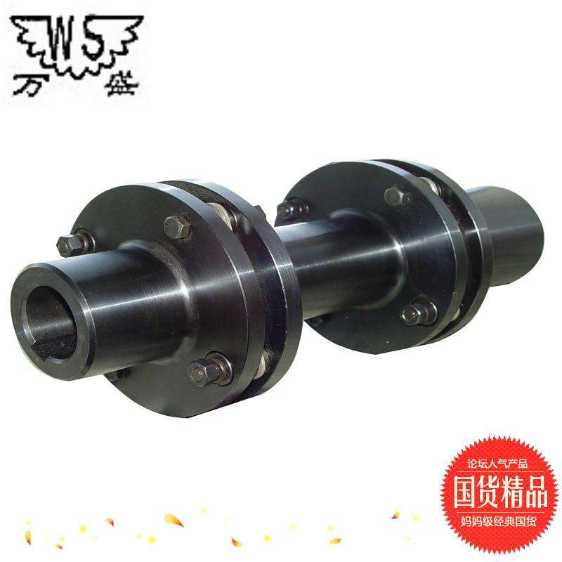 泊头DJM系列膜片式联轴器厂家  联轴器膜片  泊头联轴器厂家