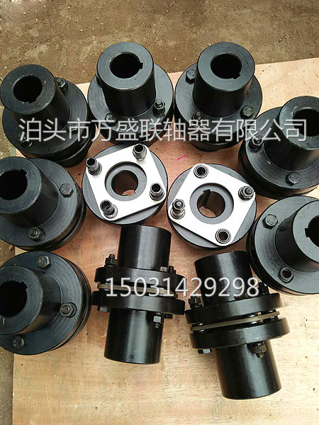 上海市DJM系列膜片式联轴器厂家  单膜片联轴器  泊头联轴器厂