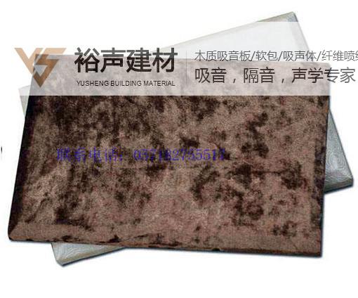 临汾幼儿园防撞吸音软包&nbsp;&nbsp;吸音材料&nbsp;&nbsp;布艺软包吸音板安