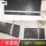 供应JW-4G橡胶板 排石刷 XF1201-12