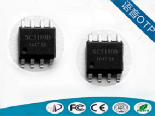 语音IC-SC5180B  语音芯片  语音OTP