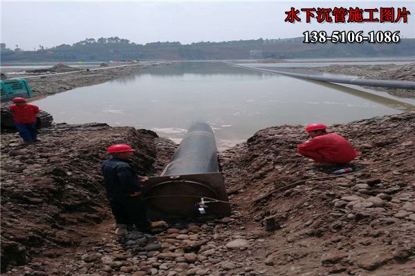 秦皇岛市铺设水下管道-厂家
