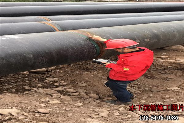呼和浩特市管道水下安装公司-指导报价