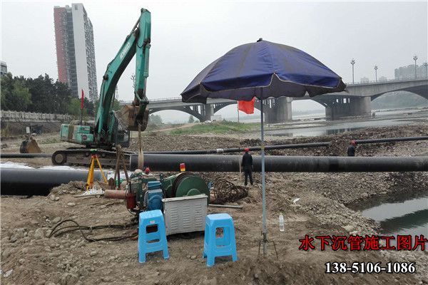 沧州市水下管子怎么安装-经销商