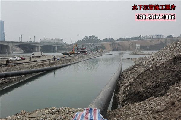 成都市沉管工程-供货商