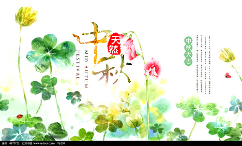 深圳中秋节适合家庭游玩的地方  家庭出游  适合的地方