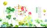 深圳中秋节适合家庭游玩的地方