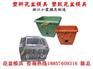 制造塑胶圆盆模具厂家