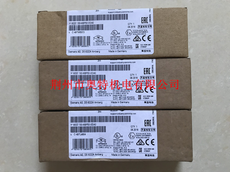 6ES7193-6BP00-0DA0底座 荆州市奥特机电