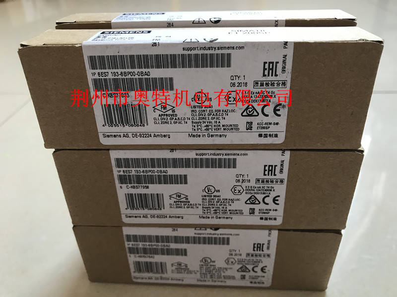 现货6ES7193-6BP00-0BA0西门子ET200底座